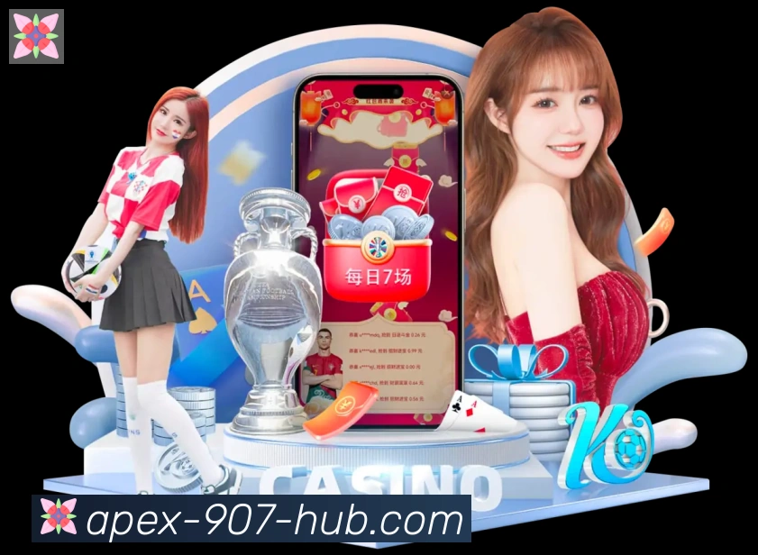 扫码下载 App