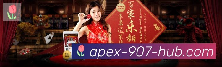 辅助工具